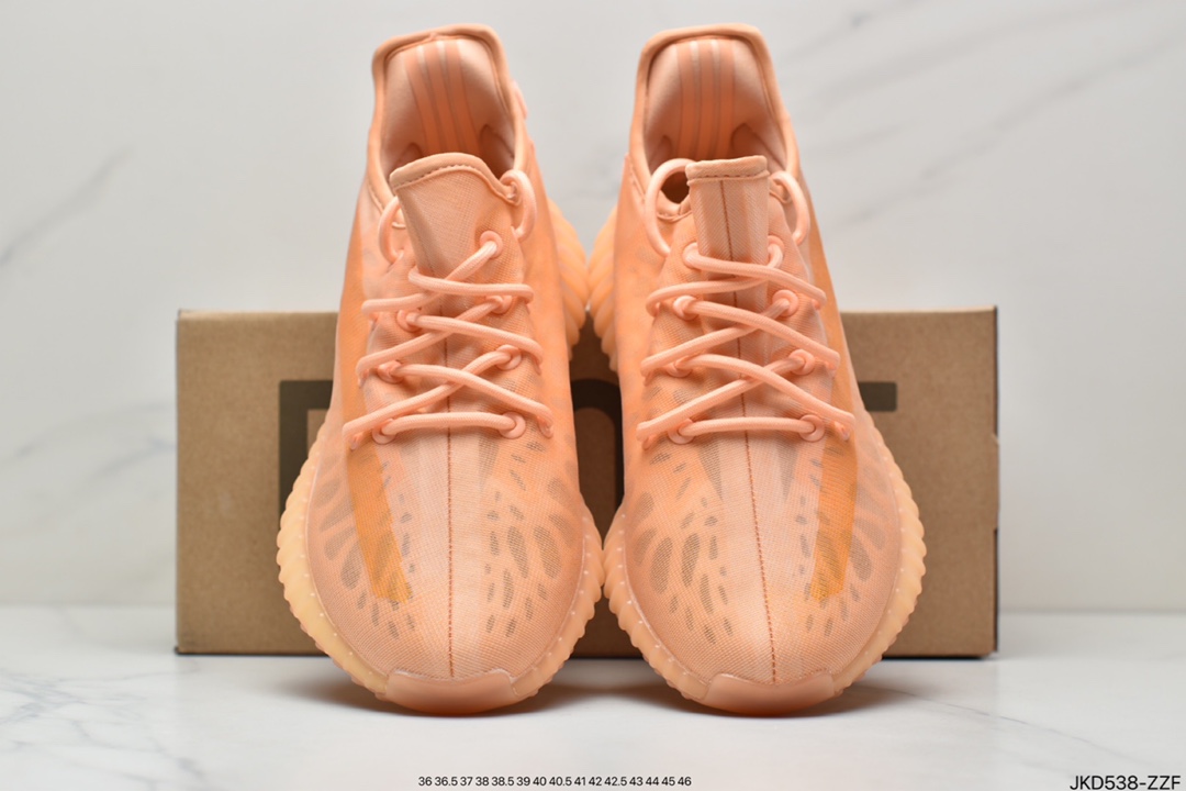 adidas YEEZY BOOST 350 V2 ”Clay”