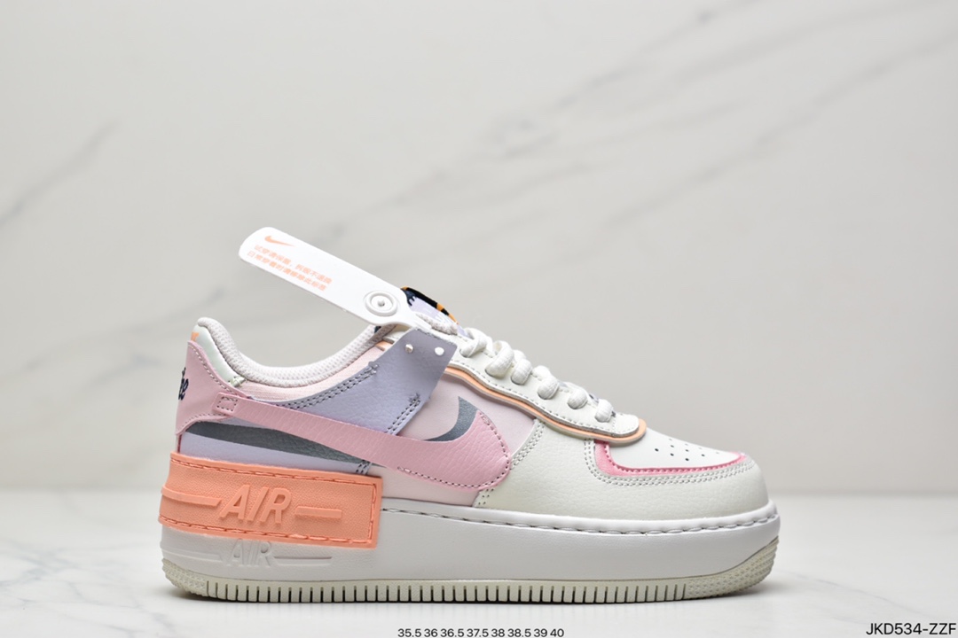 160 公司级Air Force 1 Shadow 白蓝粉轻量增高低帮百搭板鞋”拼接马卡龙” CI0919-106