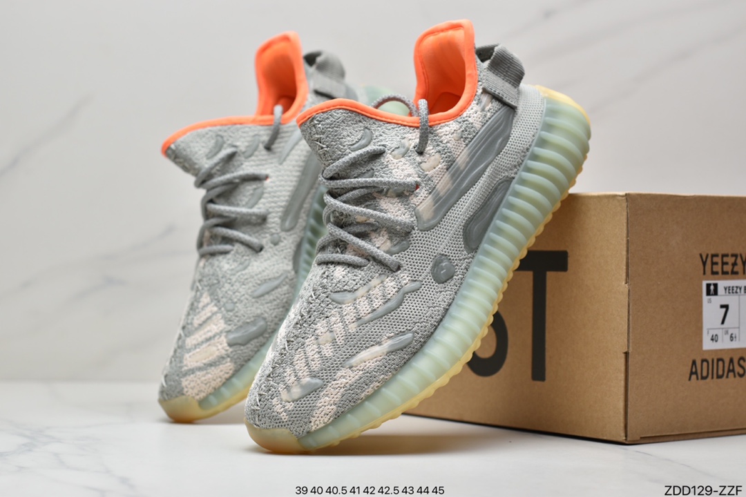 Adidas YEEZY BOOST 350V3 Waterdrop Luminous Series FC9213