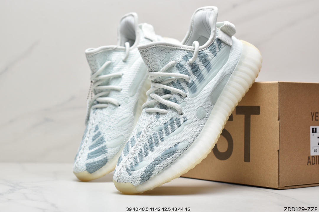 Adidas YEEZY BOOST 350V3 Waterdrop Luminous Series FC9213