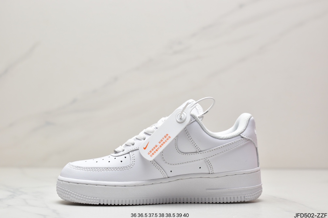 170 公司级耐克Nike Air Force 1 Low 空军一号低帮百搭休闲运动板鞋315115