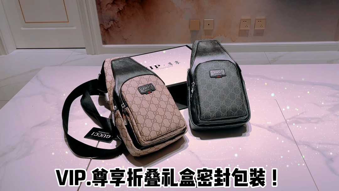 K0 VI酷奇 2022新品发售一包难求落落大方新潮有型胸包顶端货 现代时尚前线；采用海外欧洲原版牛皮 高级天然细纹与24K金属五金相结合；拉链极致顺畅使得整个包的优雅性质和大牌风范更加突出；回头率超高；规格 30x177cm 大厂工艺品质保证”},”imgs”:,”watermark”:”