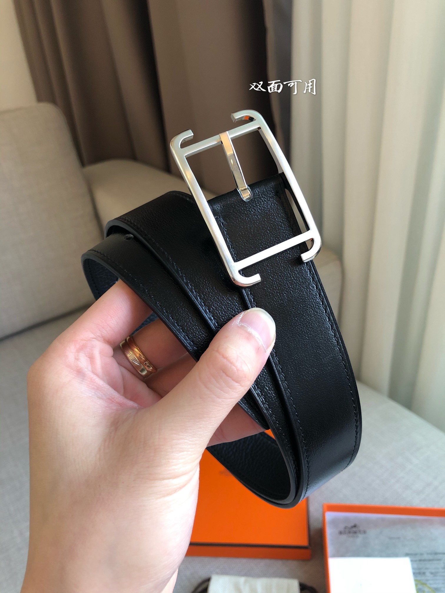 Hermes Society 32 Reversible Belt - Palladium Buckle, 32mm Width 4 a1645807327445 6413
