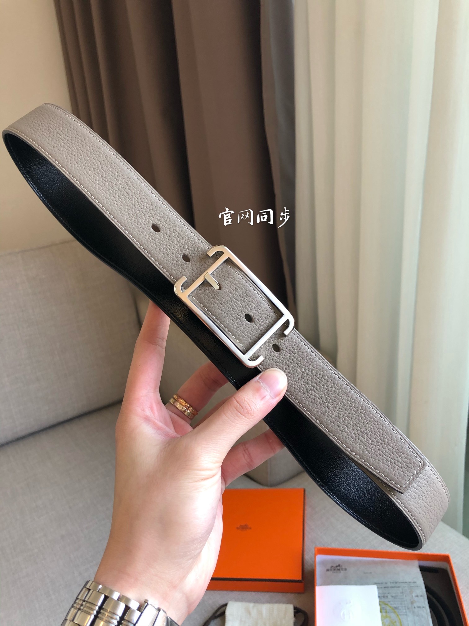 Hermes Society 32 Reversible Belt with Palladium Plated Buckle, Taupe 1 a1645807337636 0445