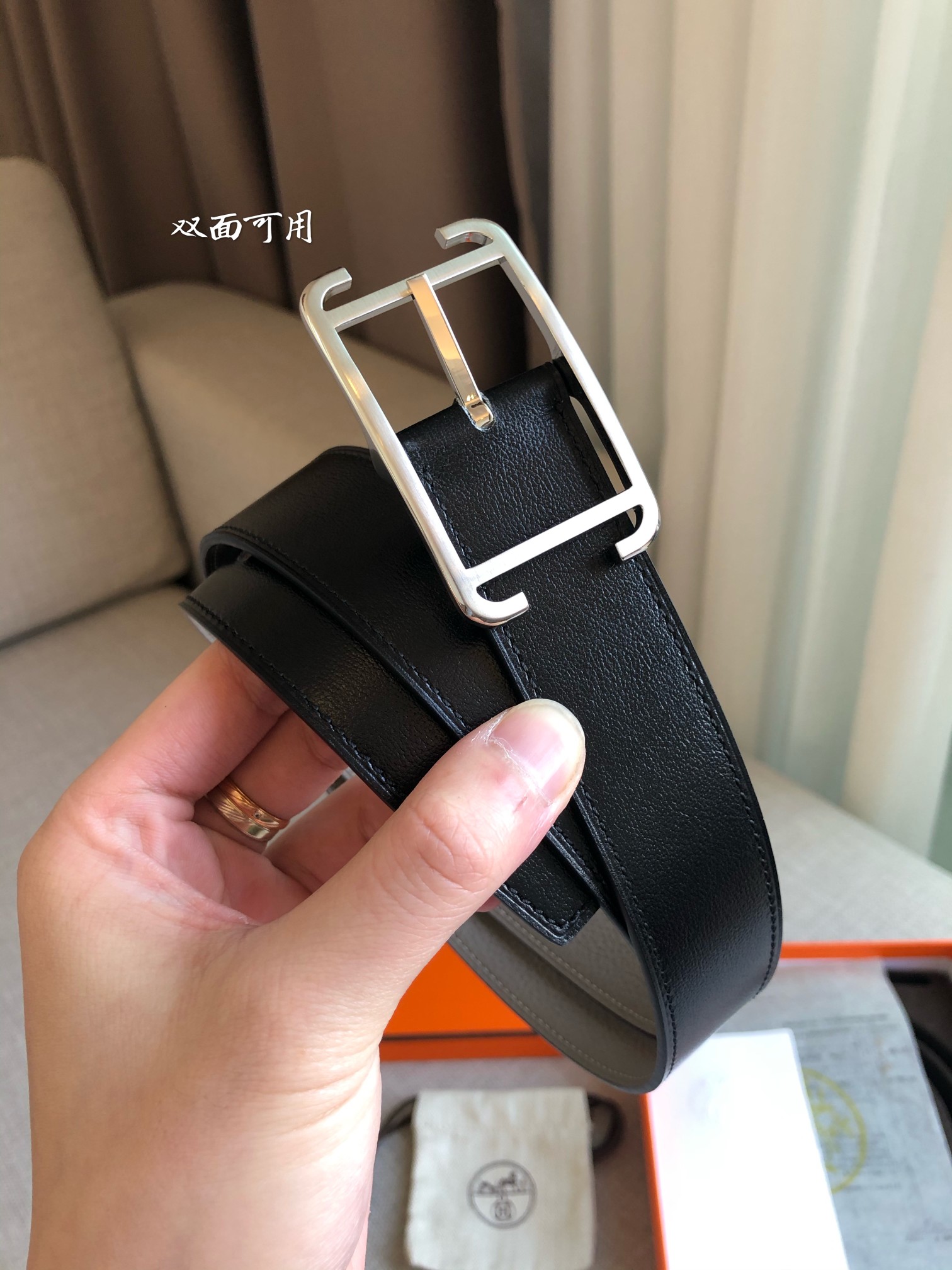 Hermes Society 32 Reversible Belt with Palladium Plated Buckle, Taupe 4 a1645807338002 6872