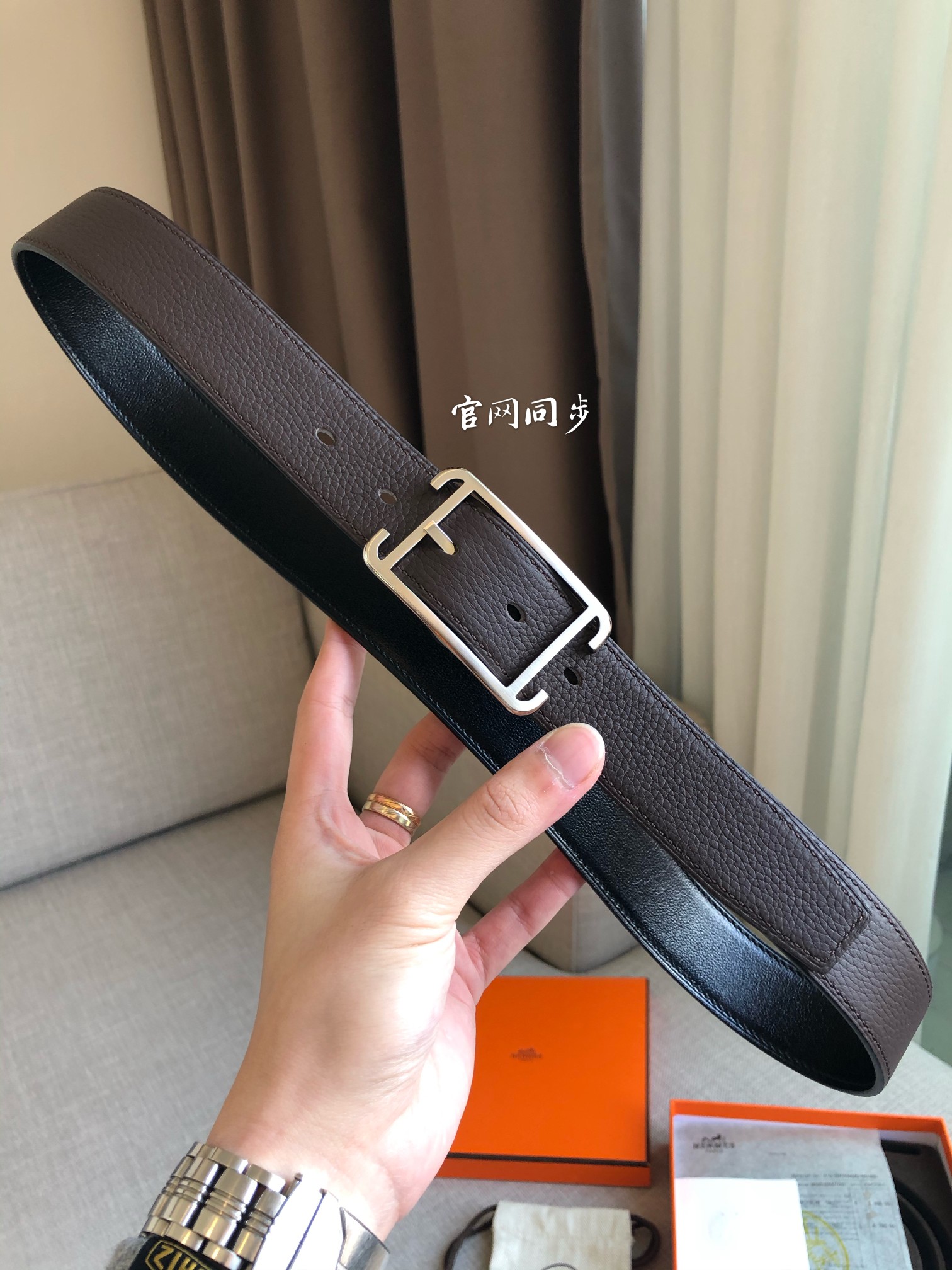Hermes Society 32 Reversible Belt with Palladium-Plated Buckle, Brown/Black 2 a1645807389683 1876