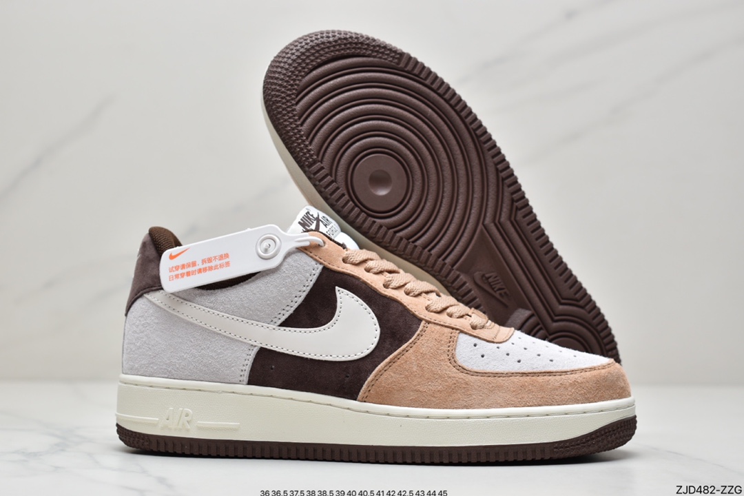 240 公司级耐克Nike Air Force 1 Low ’07 摩卡黑拼接 空军一号YG5063-203