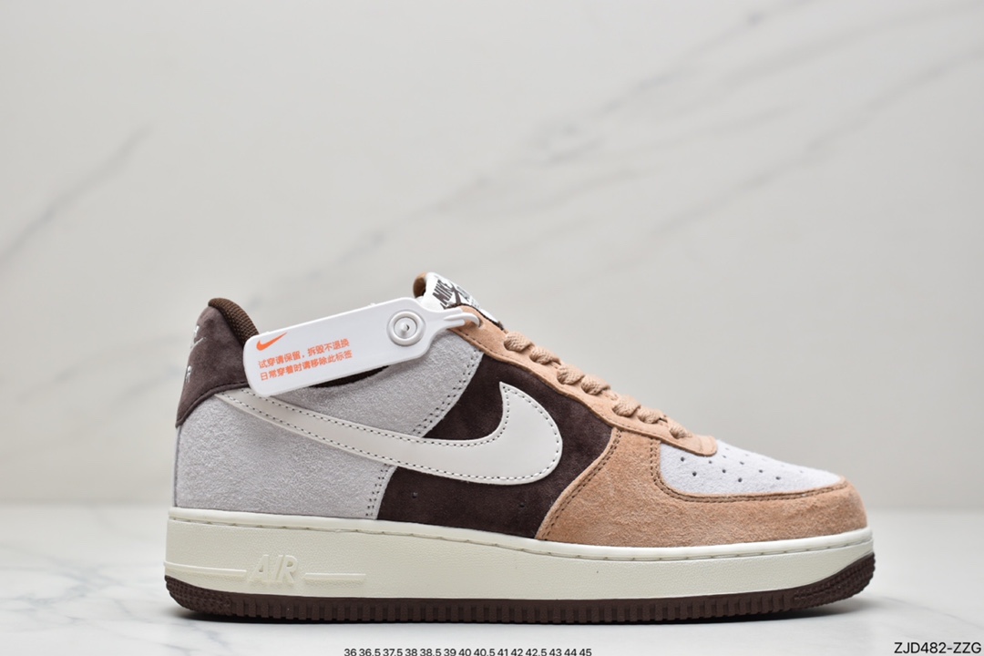 240 公司级耐克Nike Air Force 1 Low ’07 摩卡黑拼接 空军一号YG5063-203