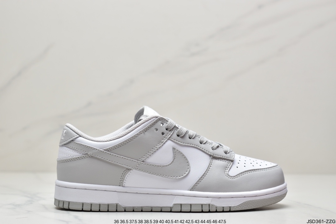 200 公司级耐克Nike SB Dunk Low Pro 复古低帮休闲运动滑板板鞋DD1391