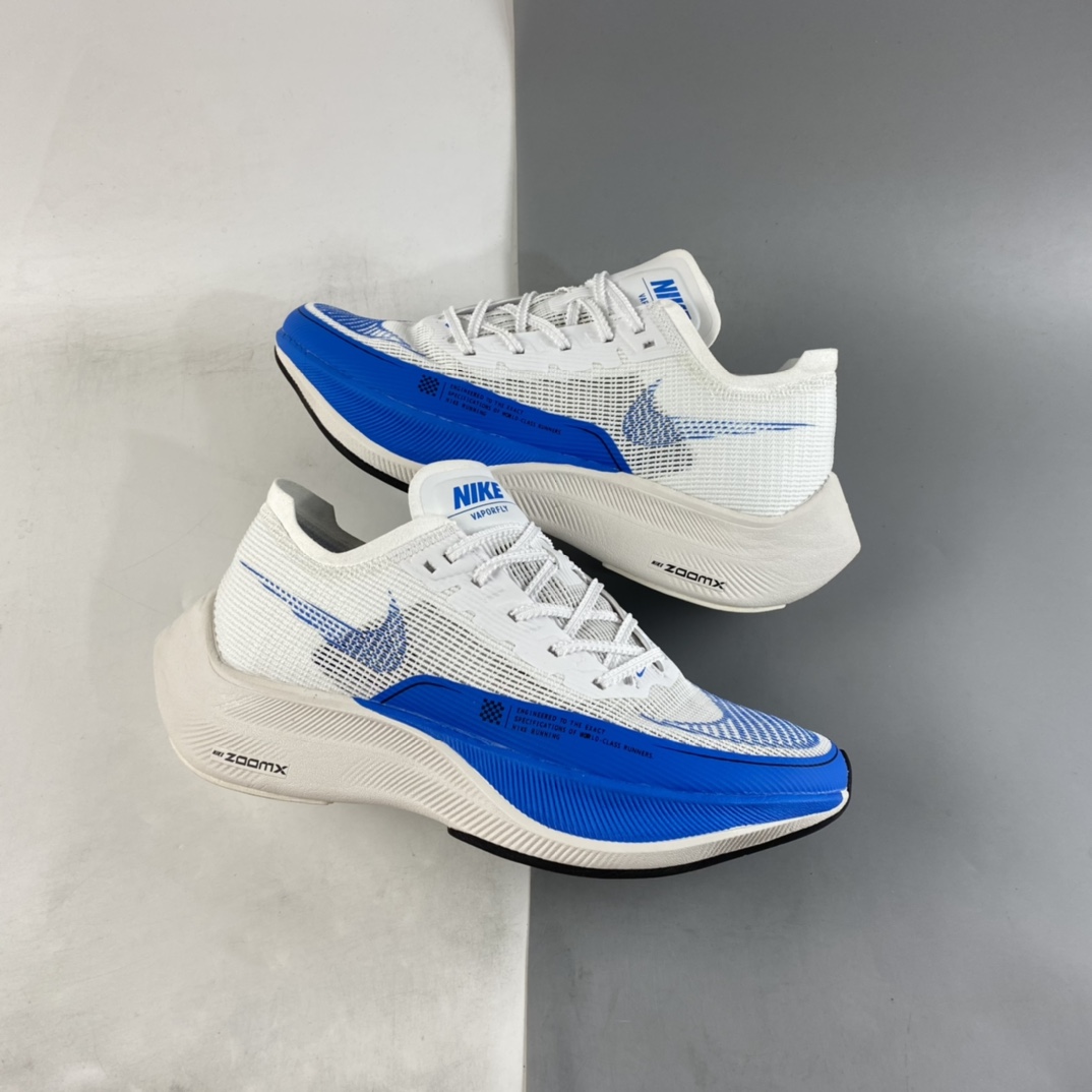 P200 NIKE ZoomX Vaporfly NEXT％ 2 马拉松针织面透气运动跑鞋 CU4111-102