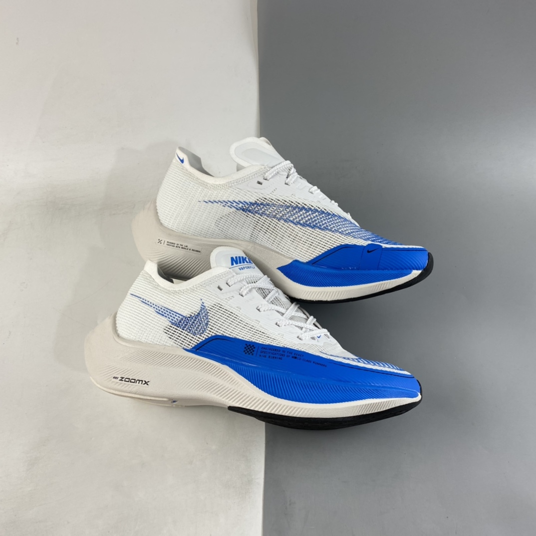 P200 NIKE ZoomX Vaporfly NEXT％ 2 马拉松针织面透气运动跑鞋 CU4111-102
