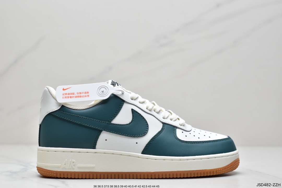 200 公司级耐克Nike Air Force 1 Low 空军一号低帮百搭休闲运动板鞋AQ2312