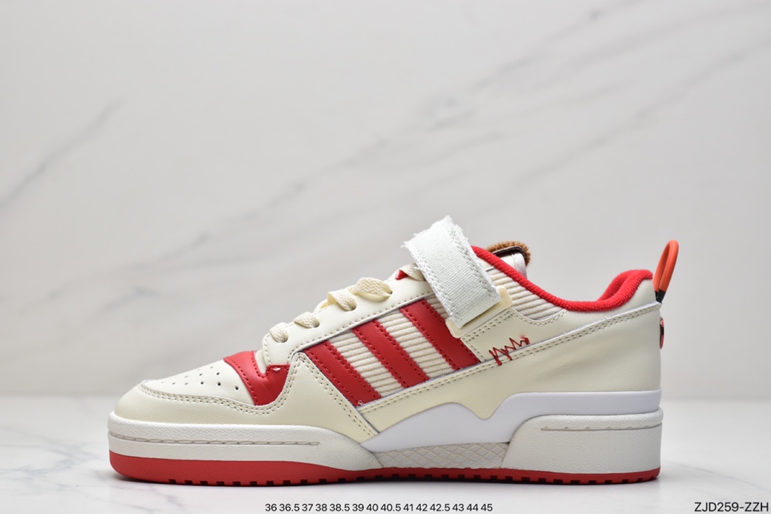 Home Alone x adidas Forum Low Home Alone GZ4378