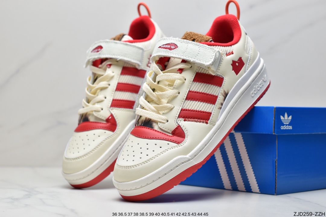 Home Alone x adidas Forum Low Home Alone GZ4378