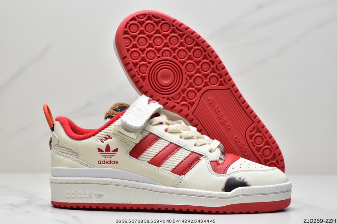 Home Alone x adidas Forum Low Home Alone GZ4378