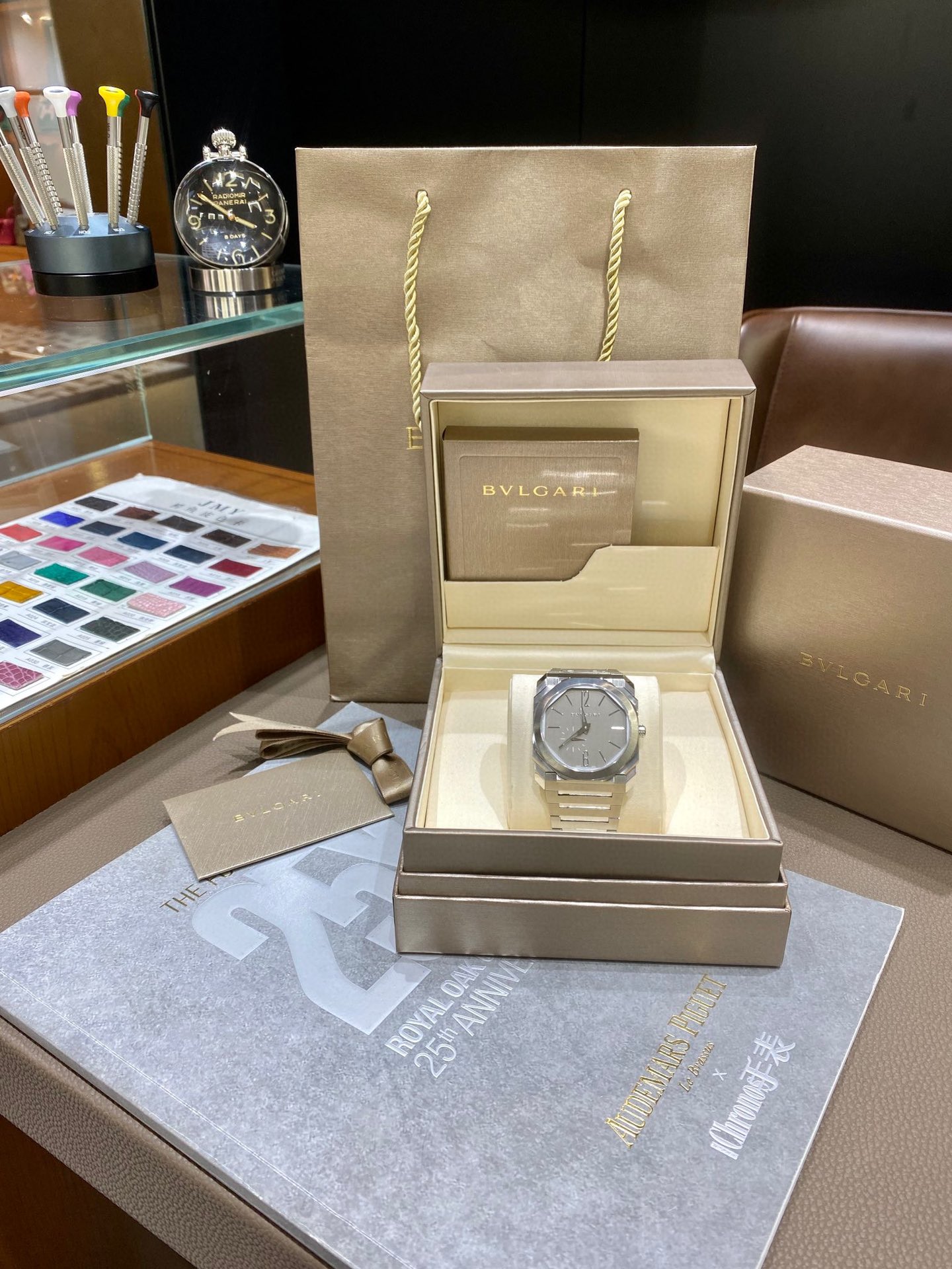 Bvlgari Blue 40mm