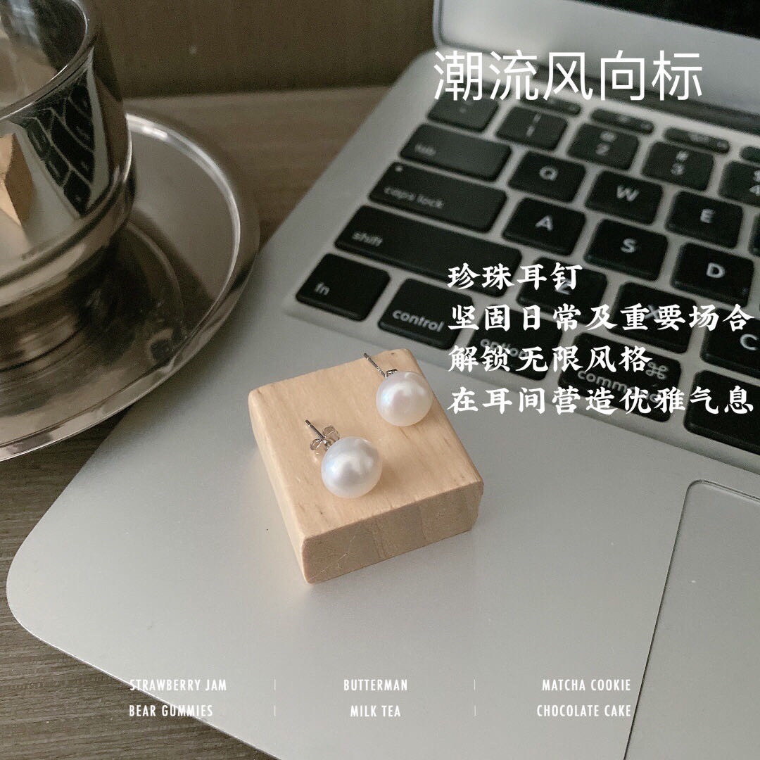 Everyone, take a serious look! Essential!Send high-quality things!Show o - Comprehensive 2
