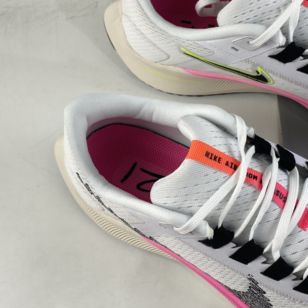 P170 NIKE Air Zoom Pegasus 38 耐克网面透气跑鞋 DJ5397-100