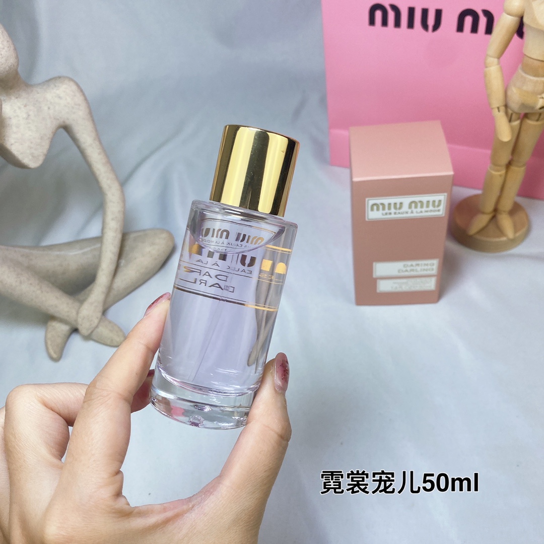 Miu Miu Les Eaux à la Mode Daring Darling Eau de Toilette - 50ml 5 i1645951040 1529 3