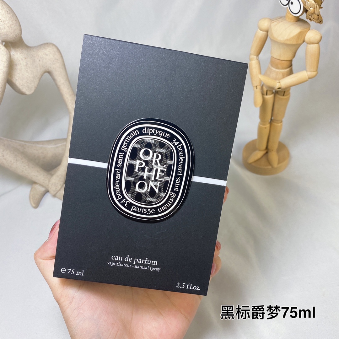 Diptyque Orpheon Eau de Parfum 75ml - Woody, Floral, Unisex Fragrance 3 i1645954242 3384 2
