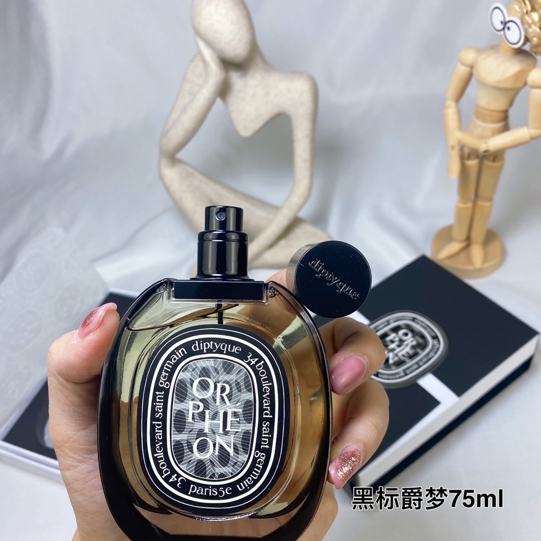 Diptyque Orpheon Eau de Parfum 75ml - Woody, Floral, Unisex Fragrance 6 i1645954242 4900 5