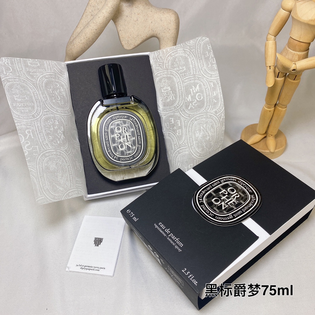 Diptyque Orpheon Eau de Parfum 75ml - Woody, Floral, Unisex Fragrance 1 i1645954242 7546 0