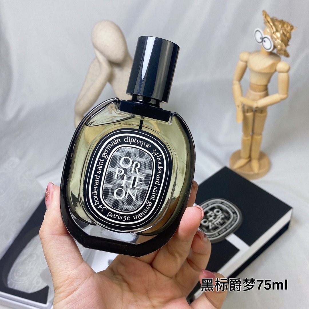 Diptyque Orpheon Eau de Parfum 75ml - Woody, Floral, Unisex Fragrance 2 i1645954242 8331 1