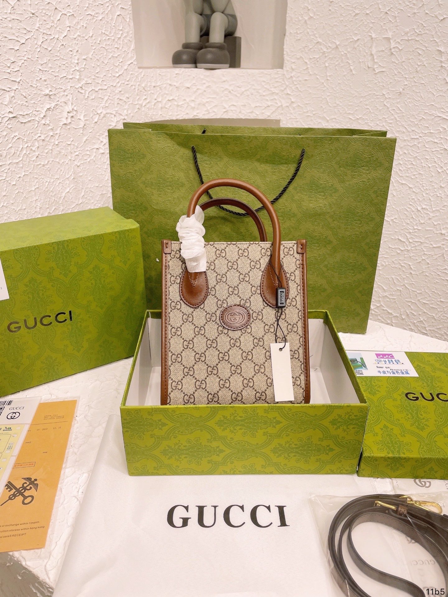 Yupoo Gucci Bags Watches Nike Clothing Jordan Yeezy Balenciaga Shoes
