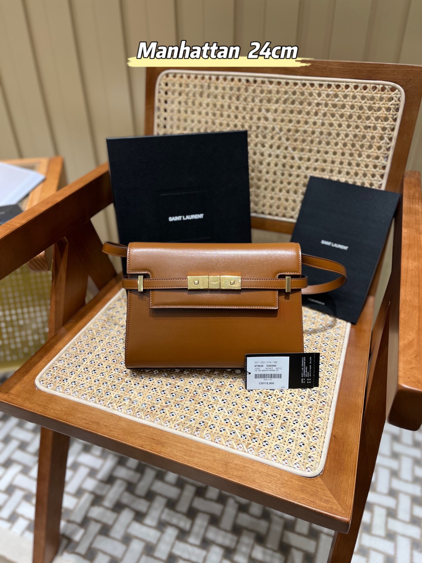 Saint laurent Ysl 𝙈𝙖𝙣𝙝𝙖𝙩𝙩𝙖𝙣 𝟮𝟰𝙘𝙢 小号法棍包 675626棕色