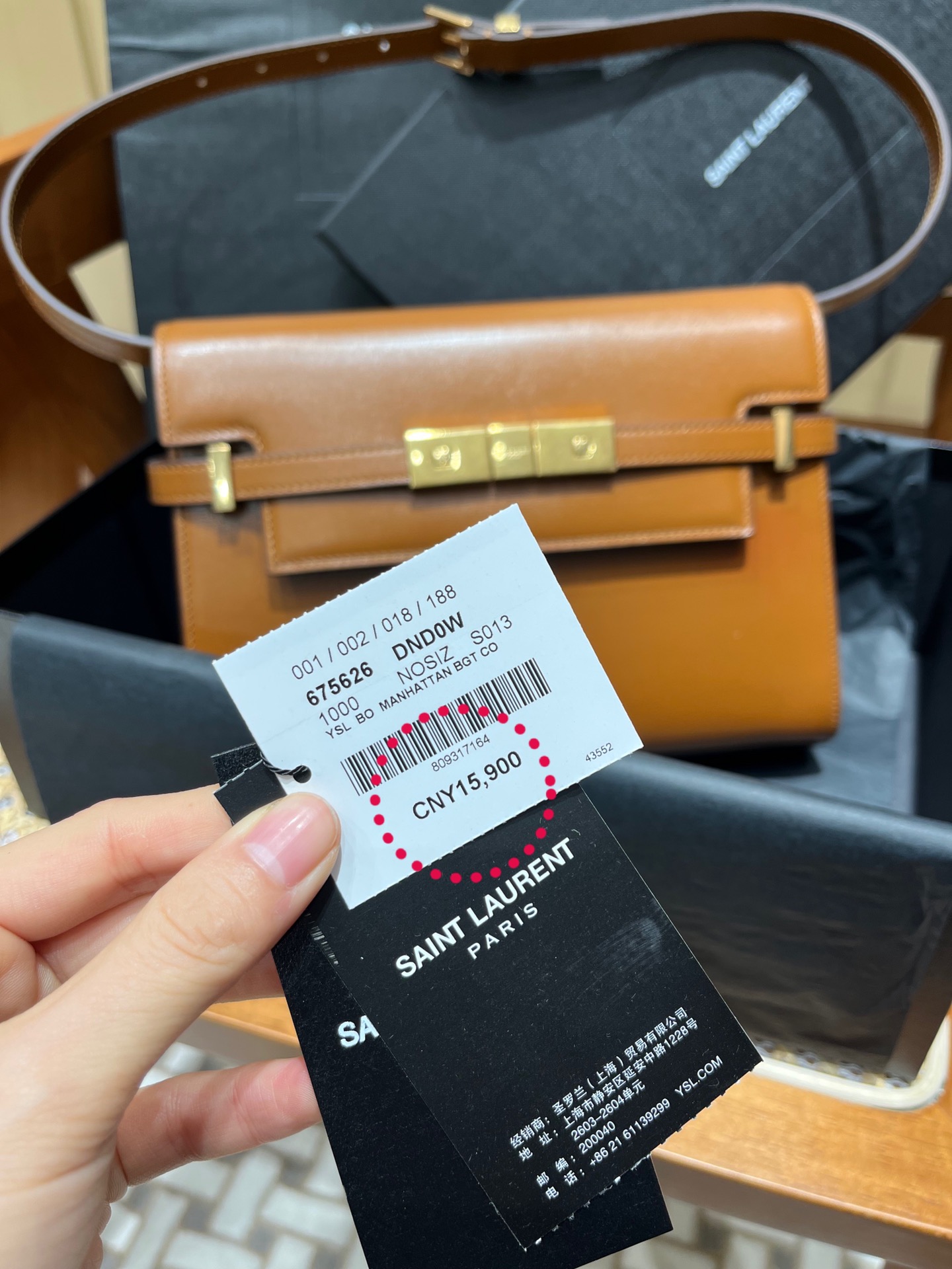 Saint laurent Ysl 𝙈𝙖𝙣𝙝𝙖𝙩𝙩𝙖𝙣 𝟮𝟰𝙘𝙢 小号法棍包 675626棕色