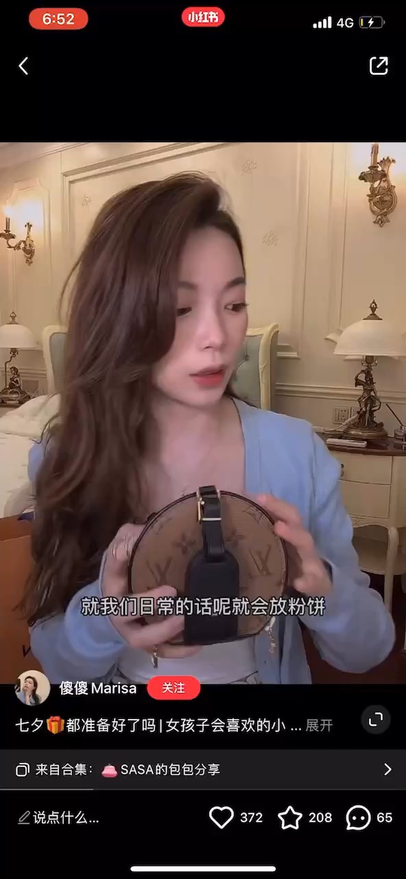 Yupoo Gucci Bags Watches Nike Clothing Jordan Yeezy Balenciaga Shoes
