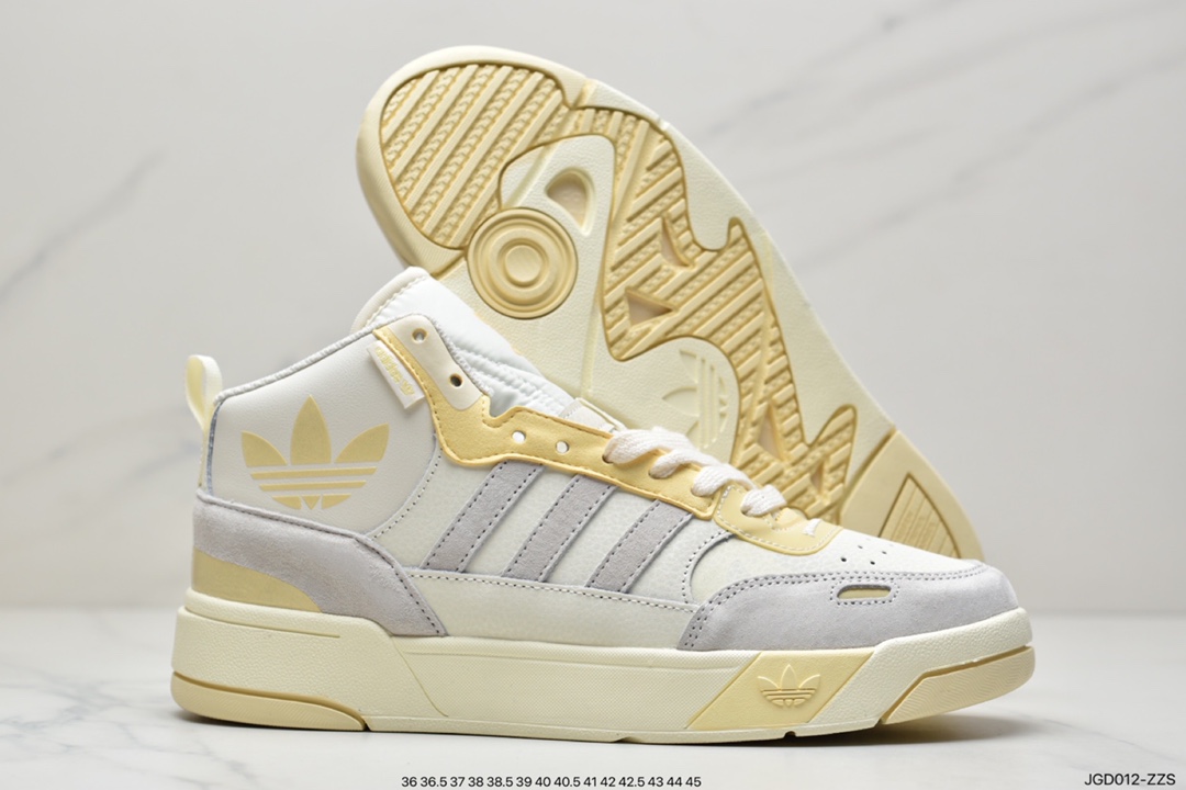 adidas Originals Post UP Zhongbang HO0221