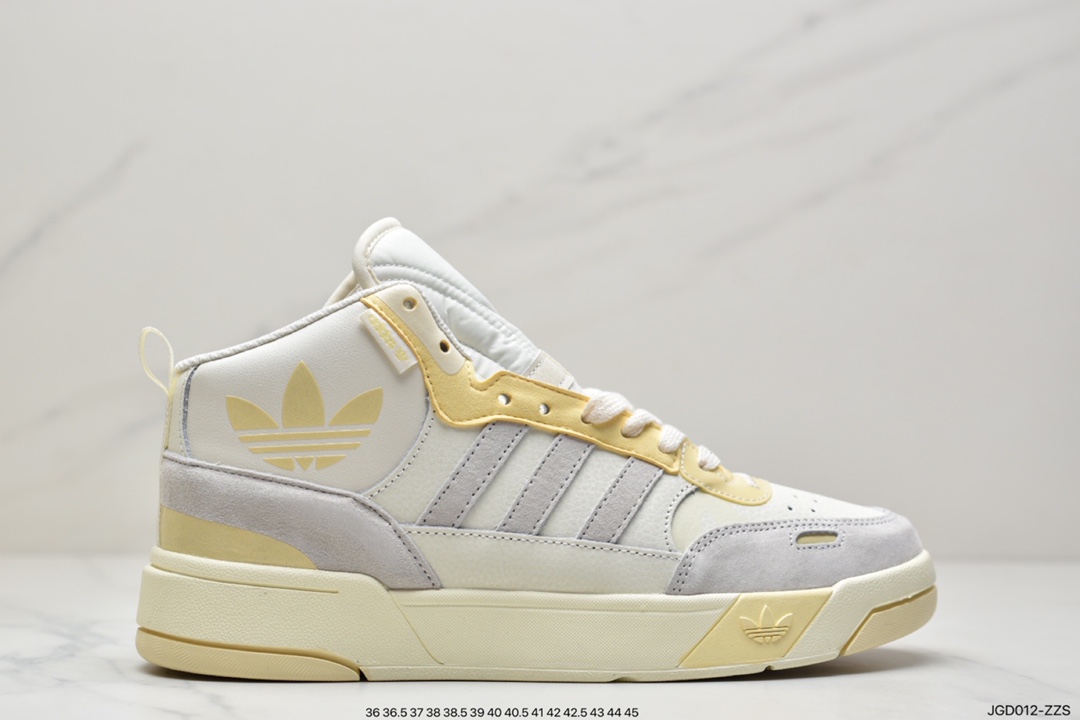 adidas Originals Post UP Zhongbang HO0221