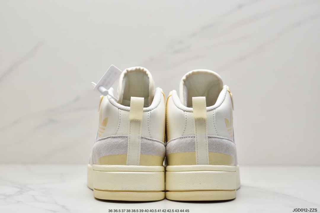 adidas Originals Post UP Zhongbang HO0221