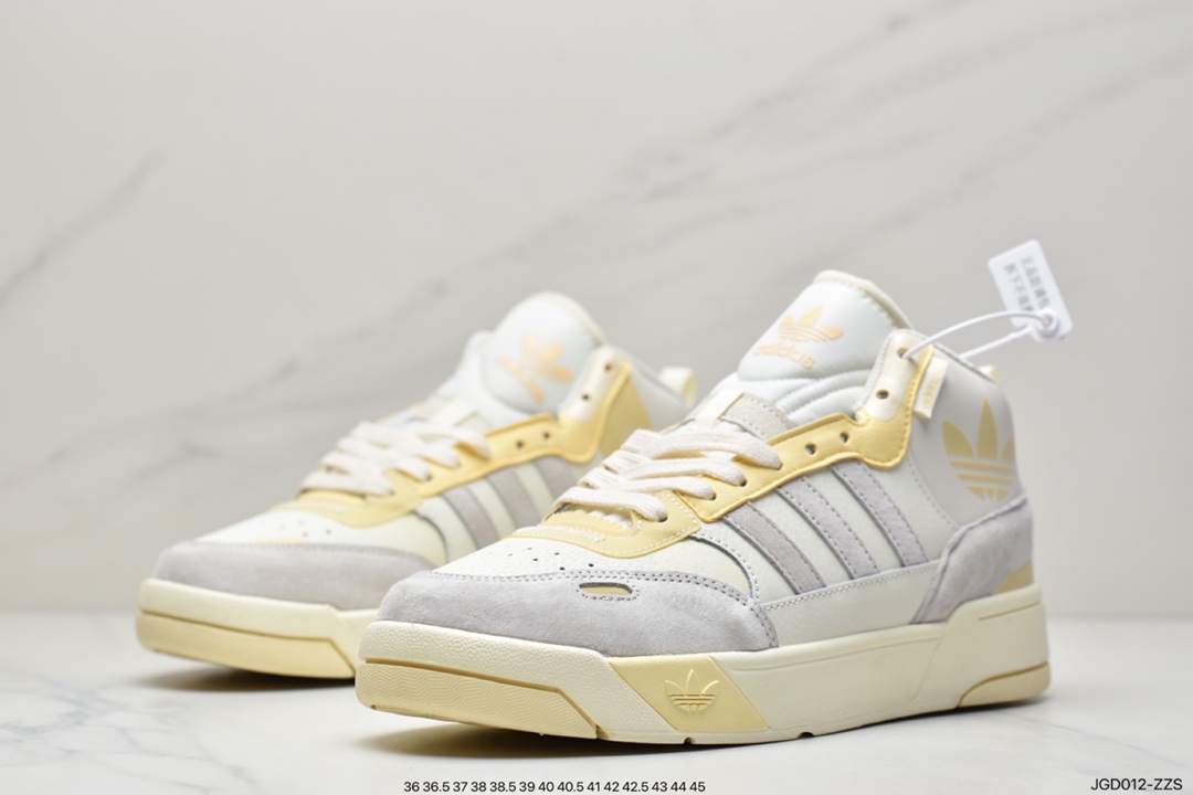 adidas Originals Post UP Zhongbang HO0221