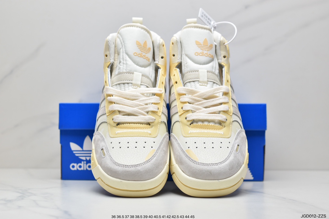 adidas Originals Post UP Zhongbang HO0221