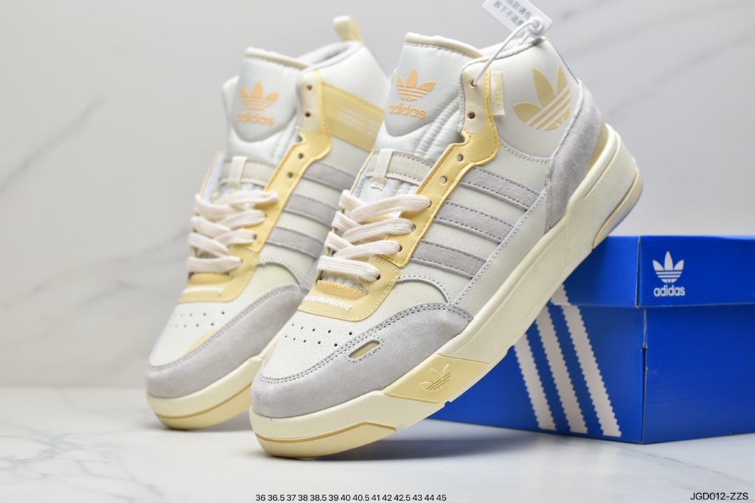 adidas Originals Post UP Zhongbang HO0221