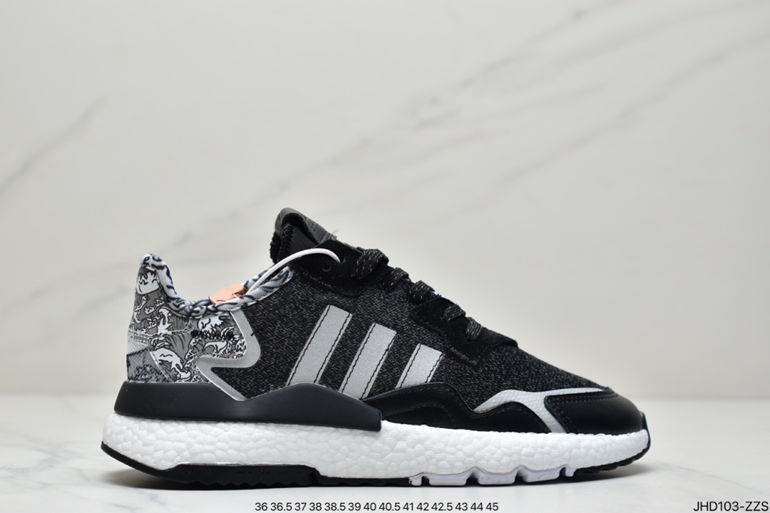 Adidas Nite Jogger 2019 Boost Nightcrawler Retro Running Shoes FW6693