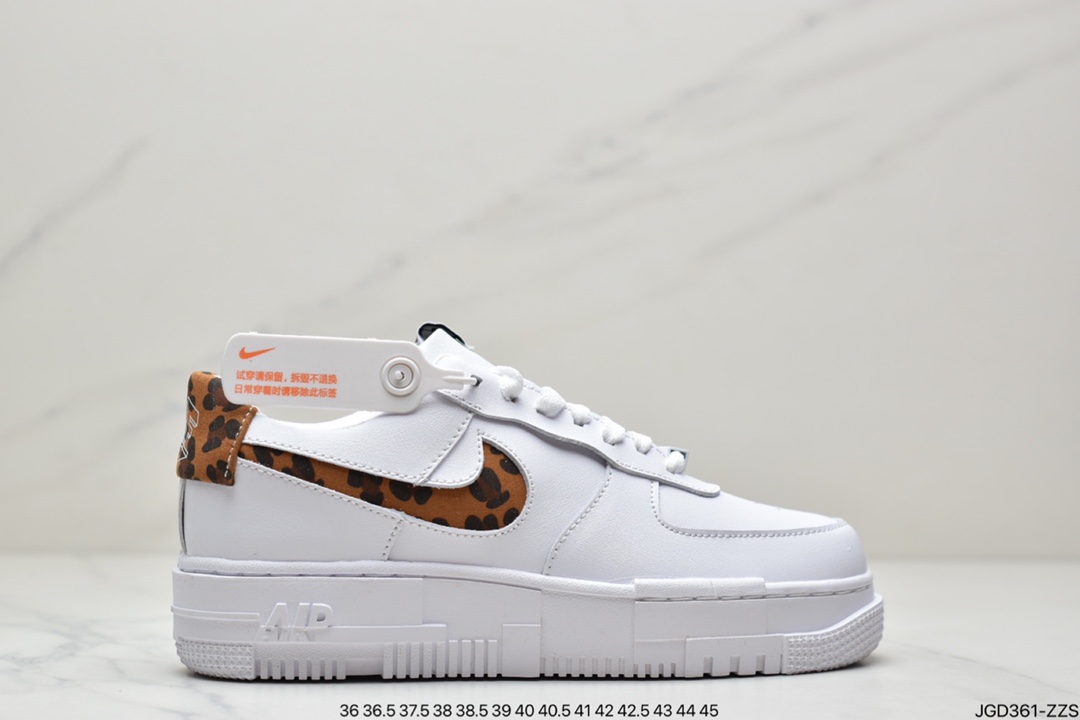 180 公司级Nike Air Force 1 LV8 Pixel 白色 豹纹 官方同步 CV8481-100