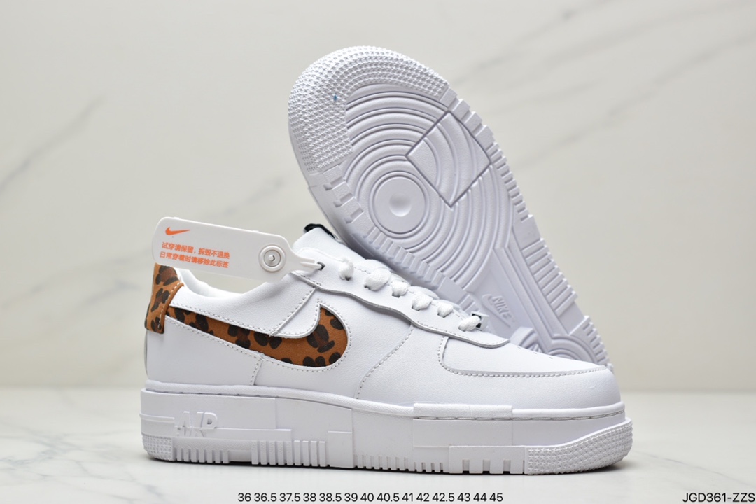 180 公司级Nike Air Force 1 LV8 Pixel 白色 豹纹 官方同步 CV8481-100