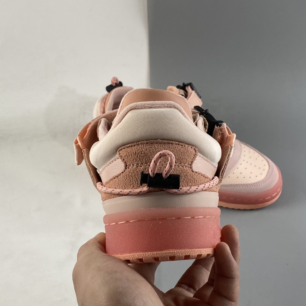 Adidas BAdidas Bunny Forum 84 Low Pink Rabbit Velcro Basketball Shoes GW0265