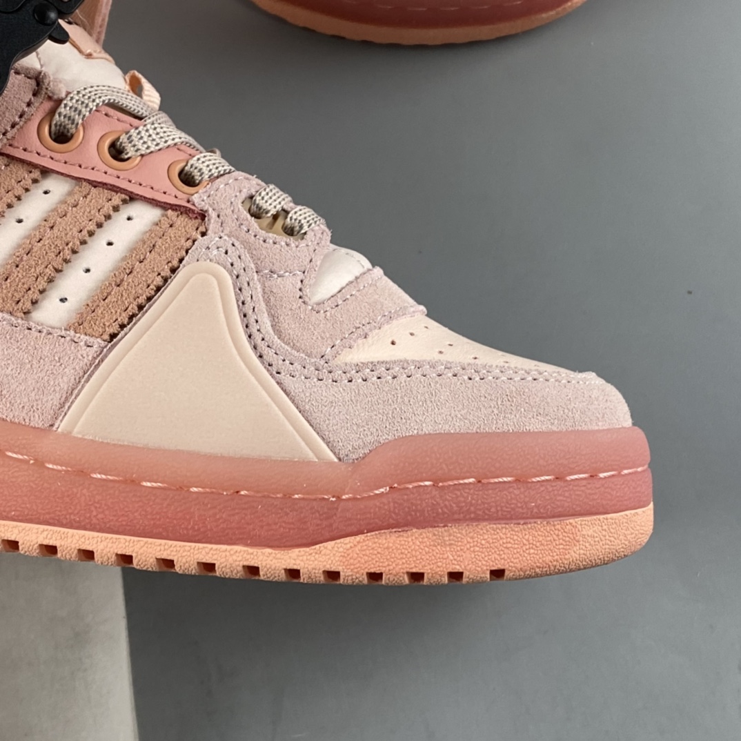 Adidas BAdidas Bunny Forum 84 Low Pink Rabbit Velcro Basketball Shoes GW0265