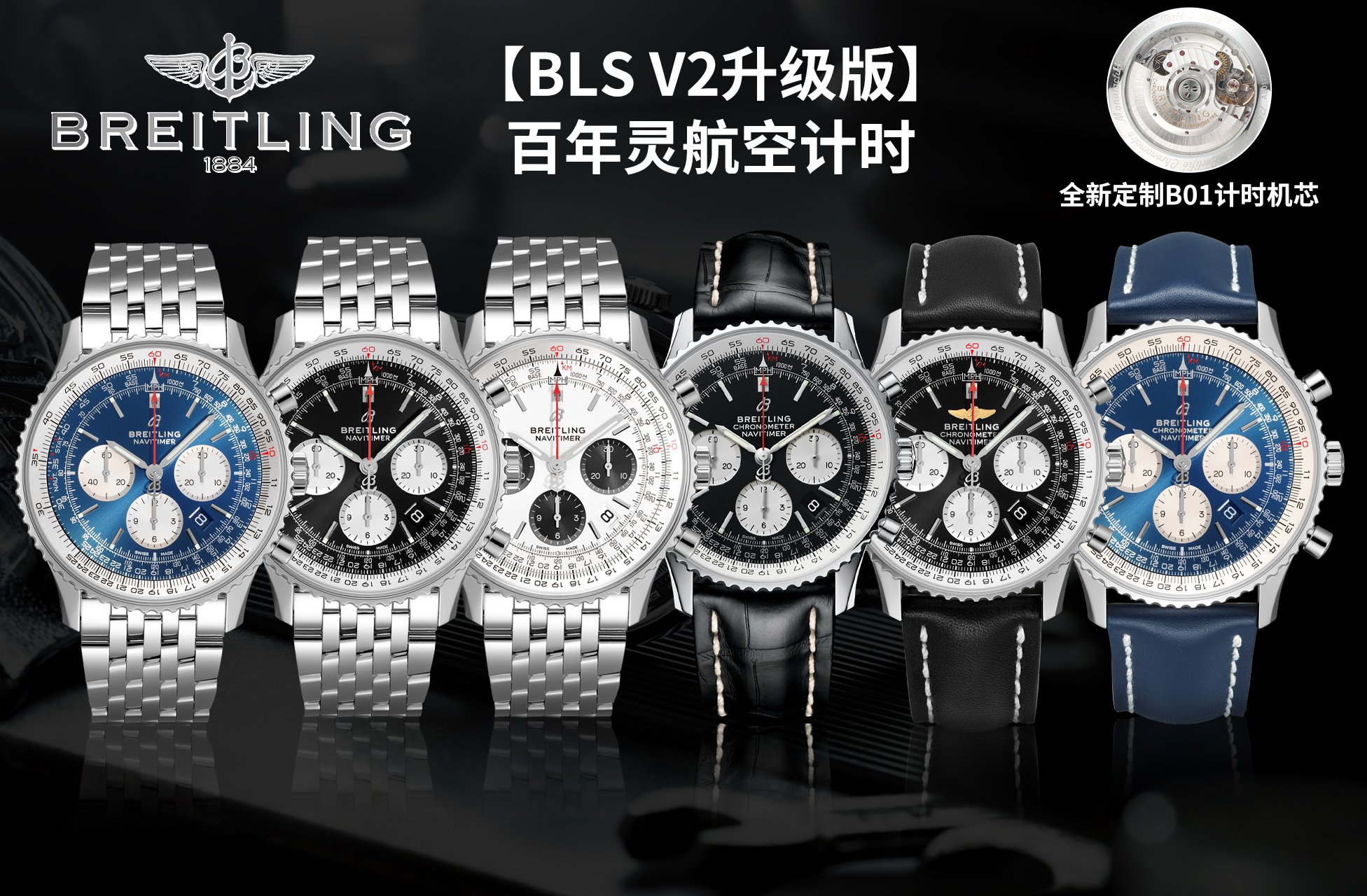 可钢带，可皮带