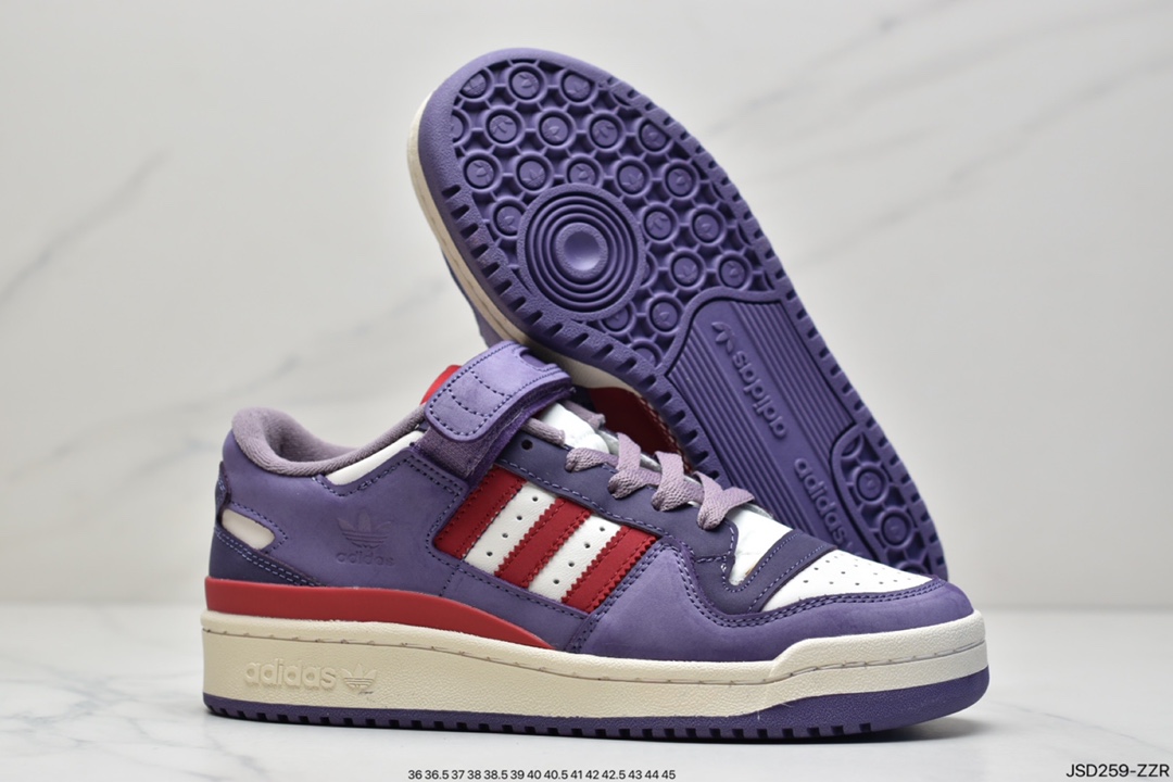 adidas originals Forum Low ”Fruit Punch Grape” Grape Yang Mi with the same paragraph GX4540