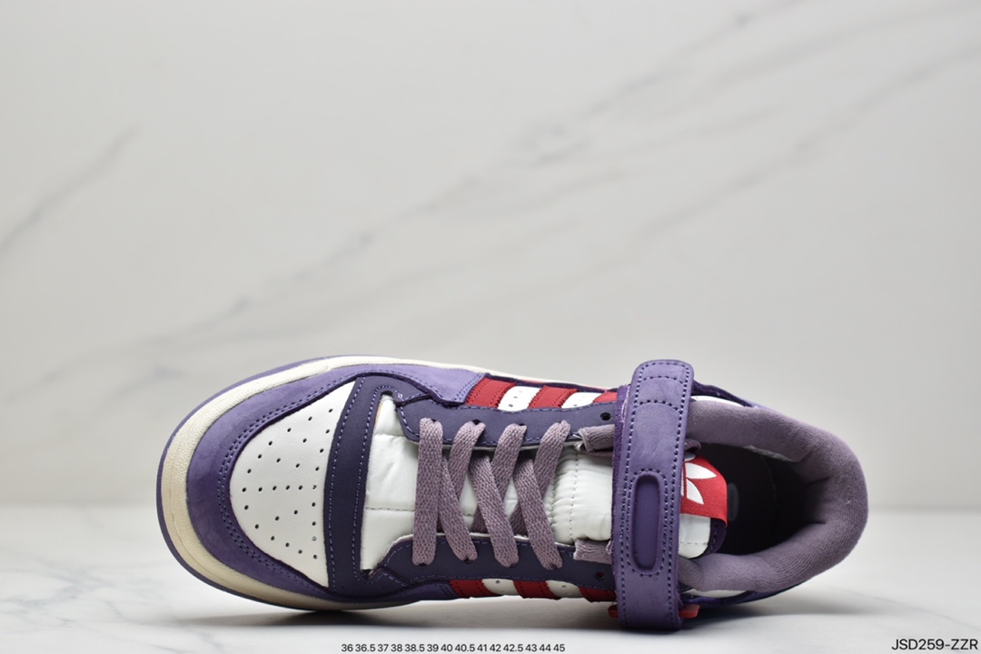 adidas originals Forum Low ”Fruit Punch Grape” Grape Yang Mi with the same paragraph GX4540