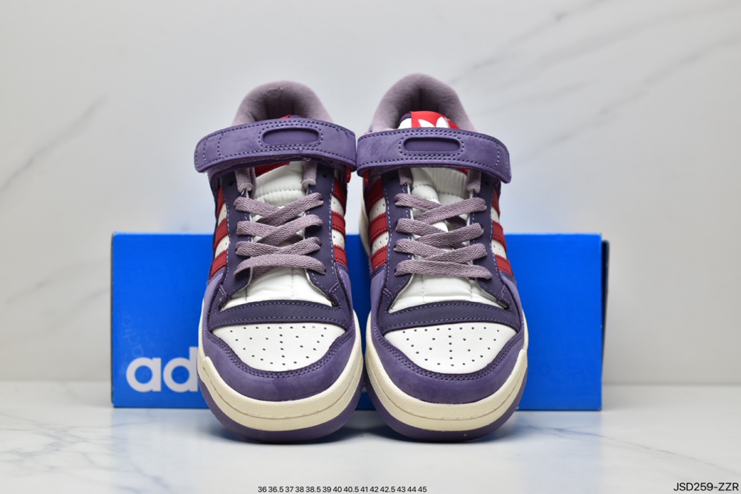 adidas originals Forum Low ”Fruit Punch Grape” Grape Yang Mi with the same paragraph GX4540