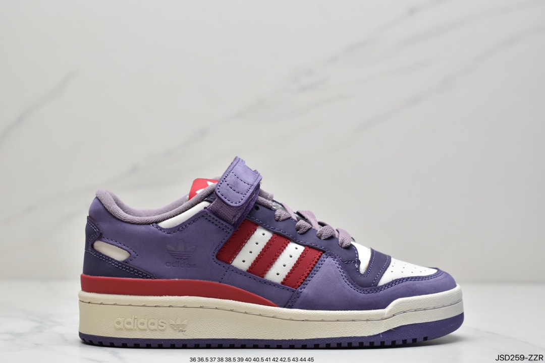 adidas originals Forum Low ”Fruit Punch Grape” Grape Yang Mi with the same paragraph GX4540