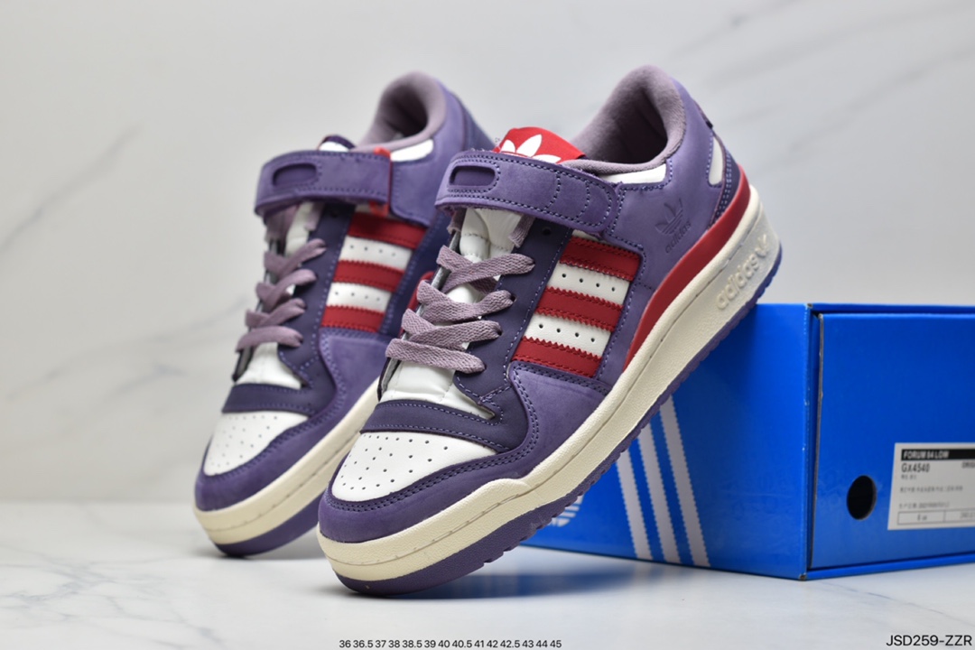 adidas originals Forum Low ”Fruit Punch Grape” Grape Yang Mi with the same paragraph GX4540