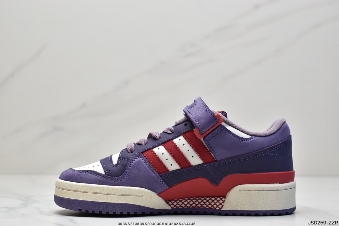 adidas originals Forum Low ”Fruit Punch Grape” Grape Yang Mi with the same paragraph GX4540