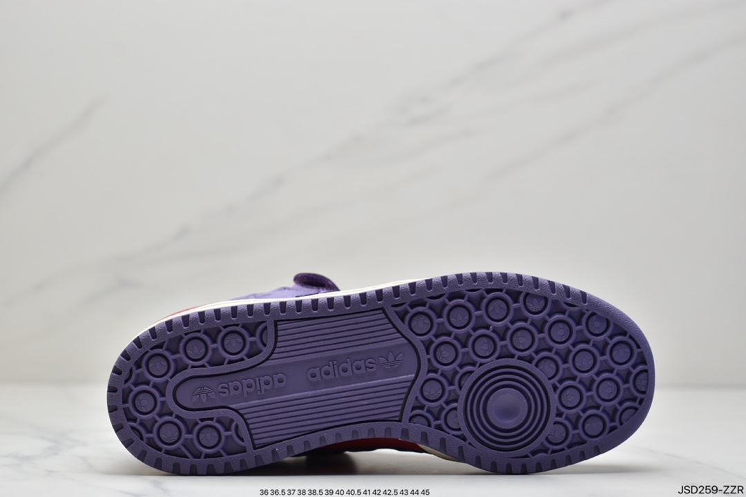 adidas originals Forum Low ”Fruit Punch Grape” Grape Yang Mi with the same paragraph GX4540